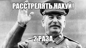 Картинка комментатора