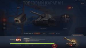 Картинка комментатора