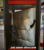 Картинка комментатора