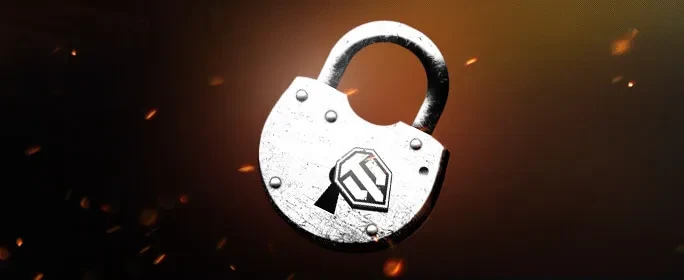 Завершилась акция «Защити свой пароль» от Wargaming Завершилась акция «Защити свой пароль» от Wargaming