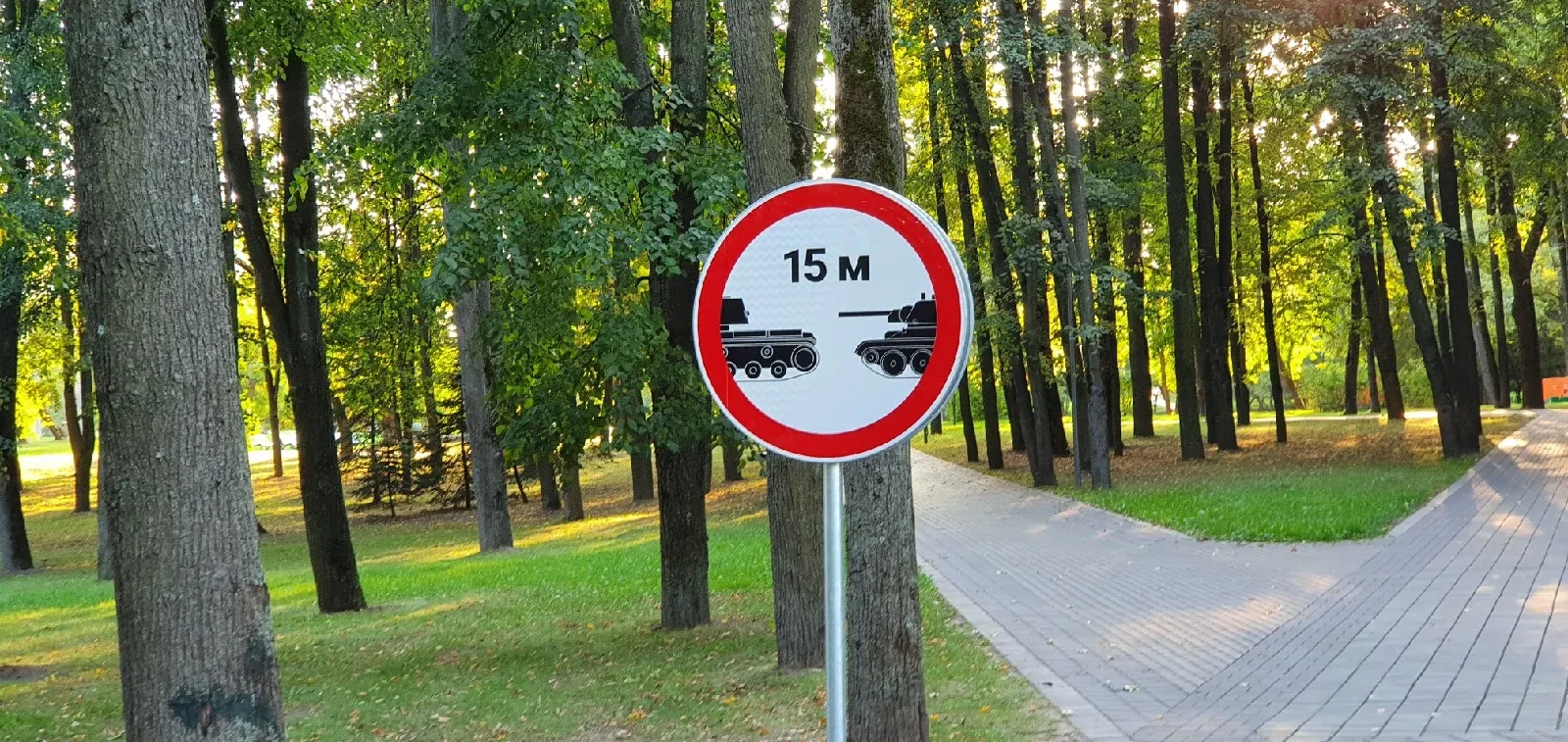 «День танкиста World of Tanks — 2020». Важная информация «День танкиста World of Tanks — 2020». Важная информация