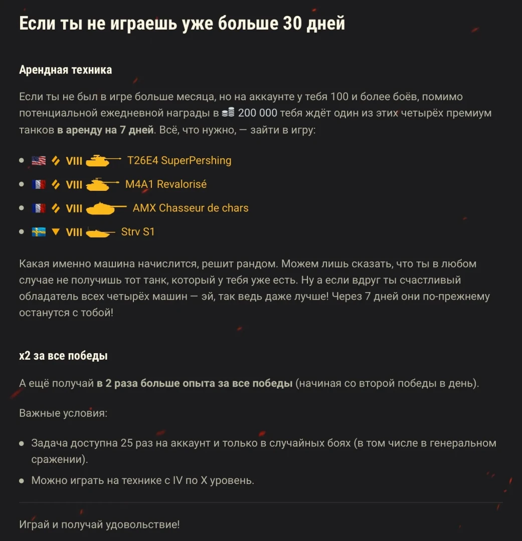 «Серый» марафон. Ну и ради чего всё это задумывалось «Серый» марафон. Ну и ради чего всё это задумывалось