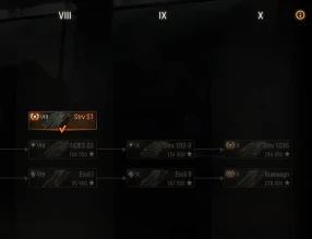 ПТ-САУ Strv S1 во внутриигровом магазине