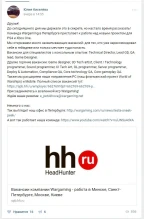 Wargaming официально подтвердил, что начал разработку нового проекта для консолей. Wargaming официально подтвердил, что начал разработку нового проекта для консолей.