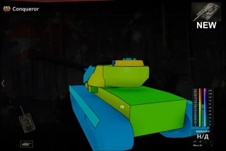 Оставшиеся изменения по Британским ТТ