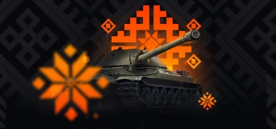 «День танкиста — 2017»: встретимся в сердце Минска