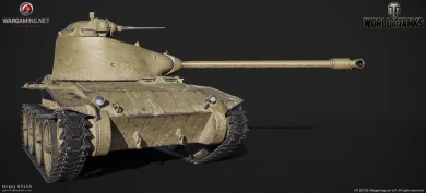 Изменения по ветке ЛТ США, нерф M41 Walker Bulldog и вывод према T71 CMCD