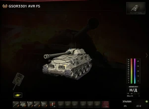 Британский ЛТ 9 уровня GSOR3301 AVR FS на супертесте World of Tanks Британский ЛТ 9 уровня GSOR3301 AVR FS на супертесте World of Tanks