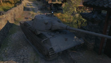 Скриншоты E 75 TS с супертеста World of Tanks