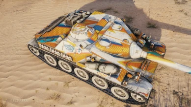 Новый стиль «WG Fest 2019» в обновлении 1.6 World of Tanks