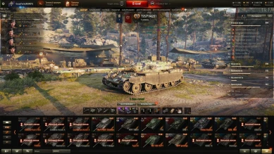 Завершение события «Огненный след». Получение наград и боновый аукцион