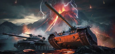 Завершение события «Огненный след». Получение наград и боновый аукцион