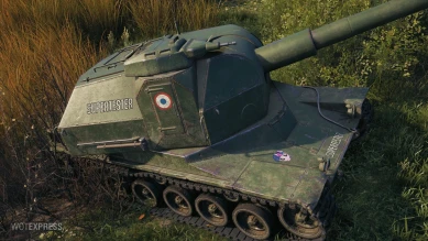 Уникальная нашивка и надпись для супертестеров World of Tanks