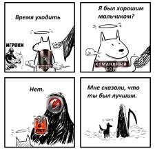 Известна дата выхода обновления 1.6 World of Tanks