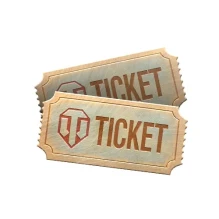 Второй пост от загадочного персонажа @SanyaTranslate World of Tanks