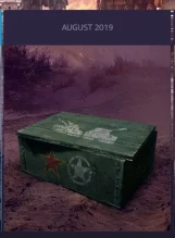 Что будет в сентябрьском пакете Twitch Prime World of Tanks