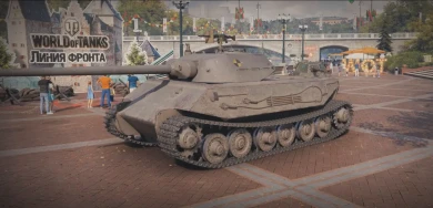 Прокачка танка в режиме «Стальной охотник» World of Tanks