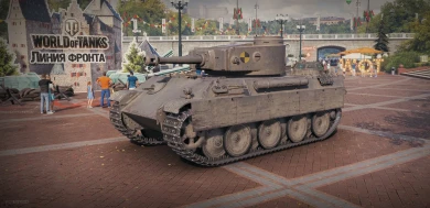 Три танка для события «Стальной охотник» World of Tanks