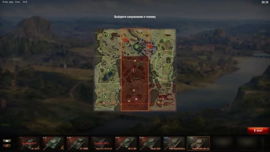 Баг при выборе танка на «Линии фронта» World of Tanks