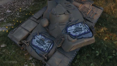 Последние награды за сентябрьский пакет Twitch Prime World of Tanks