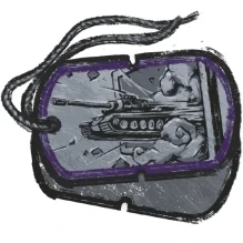 Последние награды за сентябрьский пакет Twitch Prime World of Tanks