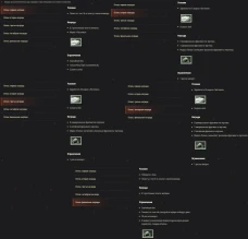 Фестивальный набор «Отель» Twitch Prime World of Tanks, сентябрь Фестивальный набор «Отель» Twitch Prime World of Tanks, сентябрь