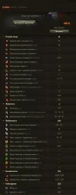 Новый подарочный премиум танк AMR 35 в World of Tanks