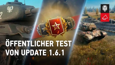 Изменения в обновлении 1.6.1 World of Tanks