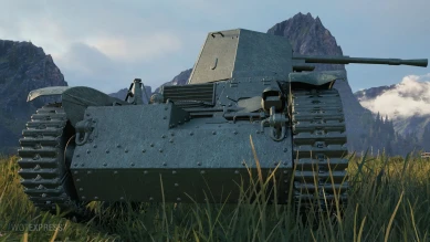 Подарочный танк AMR 35 на супертесте World of Tanks