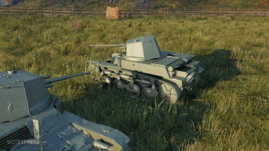 Подарочный танк AMR 35 на супертесте World of Tanks
