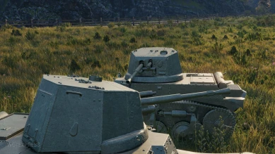 Подарочный танк AMR 35 на супертесте World of Tanks