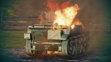 Подарочный танк AMR 35 на супертесте World of Tanks
