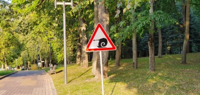 WG Fest 2019: День танкиста WG Fest 2019: День танкиста