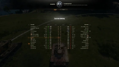 Проблемы лёгких танков в World of Tanks 2019
