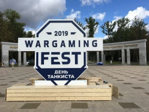 Подготовка к «WG Fest: День танкиста» 2019. Фото