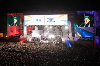 «Wargaming Fest: День танкиста». Итоги мероприятия