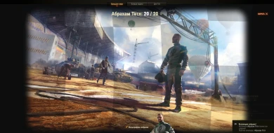 Как получить всех командиров Больших гонок World of Tanks