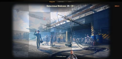 Как получить всех командиров Больших гонок World of Tanks