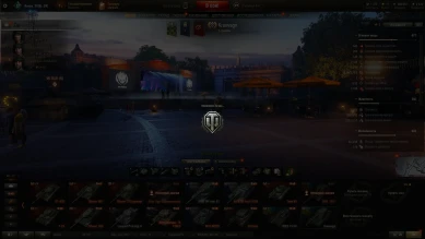 Обновление 27 сентября в World of Tanks