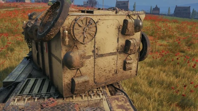 3D-стиль «Галахад» только на танк FV4005 Stage II в World of Tanks