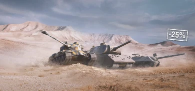 «Чёрная пятница» World of Tanks часть 2