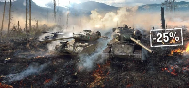 «Чёрная пятница» World of Tanks продолжается! Часть 3
