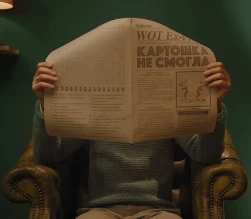 Кроссворд World of Tanks из видео Заслуженная награда 2019