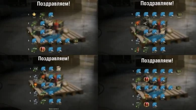 Ящики с заслуженной наградой WoT. Ответы на вопросы