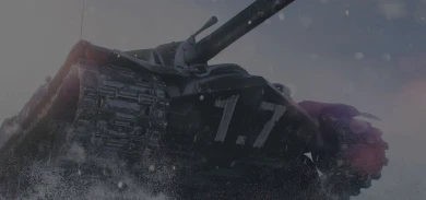 Третий общий тест обновления 1.7 World of Tanks