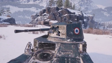 AMR 35 подарок на новый год в World of Tanks