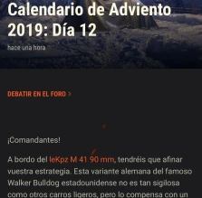 Завтра leKpz M 41 90 mm в новогоднем календаре 2020 World of Tanks