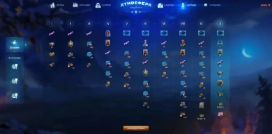 Семь лайфхаков новогоднего наступления 2020 World of Tanks