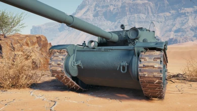 Скриншоты Bat.-Chatillon 12t mle. 54 с супертеста World of Tanks