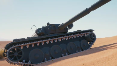 Скриншоты Bat.-Chatillon 12t mle. 54 с супертеста World of Tanks